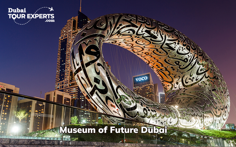 Museum of the Future Dubai guide