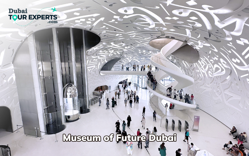 Museum of the Future Dubai guide